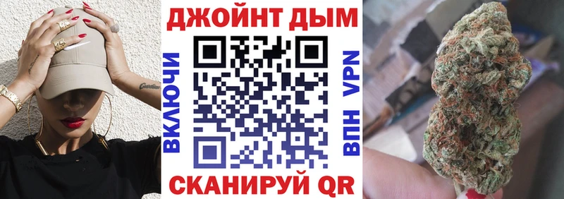 Как найти наркотики Георгиевск Кокаин  МАРИХУАНА  МЕФ  Псилоцибиновые грибы  ГАШ 
