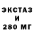 Метадон VHQ Amina kis