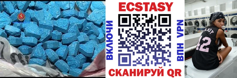 ЭКСТАЗИ TESLA  цена наркотик  Георгиевск 