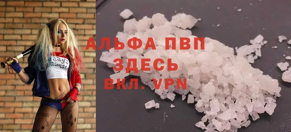 spice Медногорск