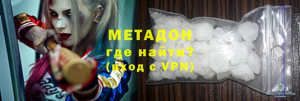 кокаин VHQ Медвежьегорск
