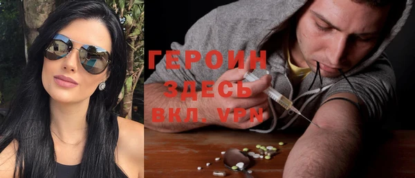 кокаин VHQ Медвежьегорск
