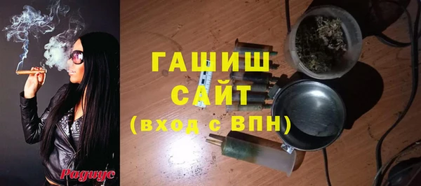 кокаин VHQ Медвежьегорск