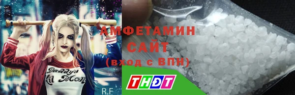 MDMA Мегион