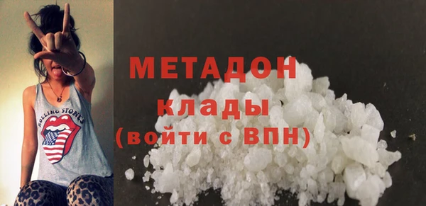 MDMA Мегион