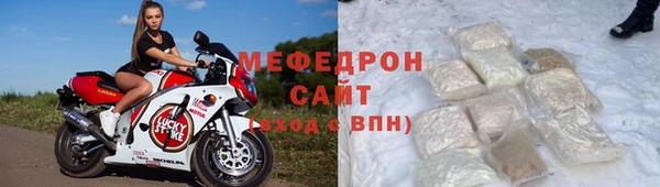 MDMA Мегион