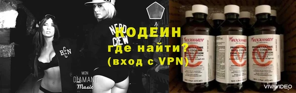 кокаин VHQ Медвежьегорск