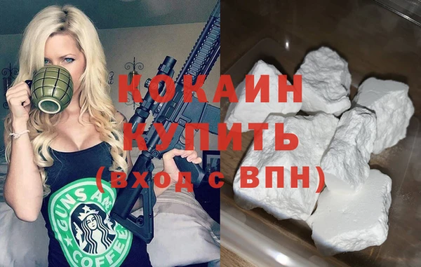 MDMA Мегион