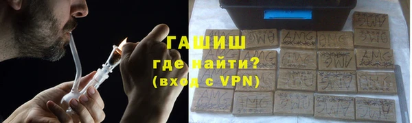 кокаин VHQ Медвежьегорск