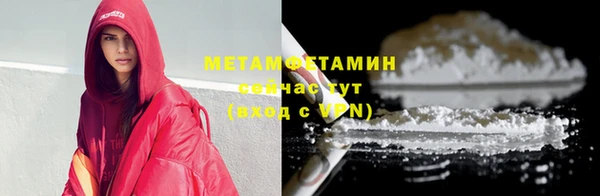 MDMA Мегион