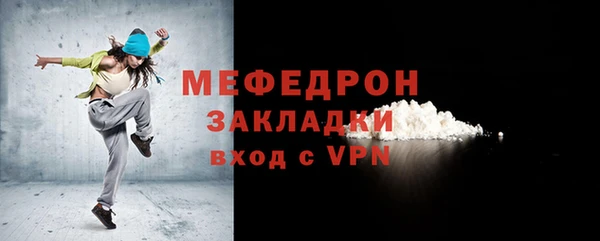метадон Санкт-Петербург