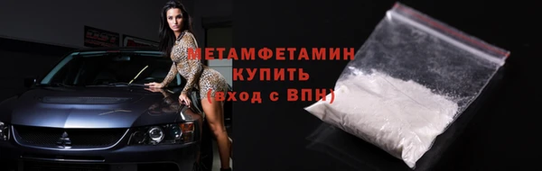 MDMA Мегион