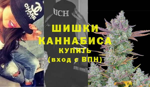 MDMA Мегион