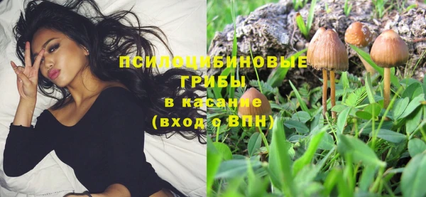 кокаин VHQ Медвежьегорск