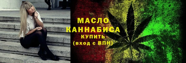 MDMA Мегион