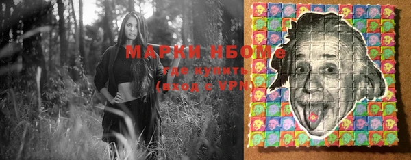 кокаин VHQ Медвежьегорск