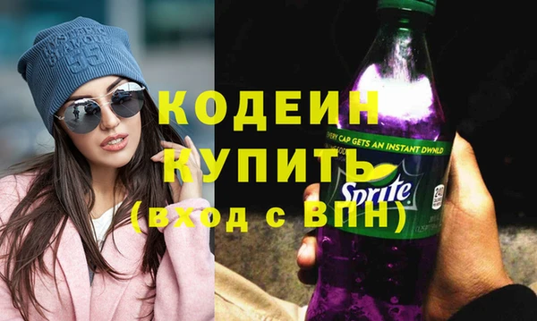 spice Медногорск