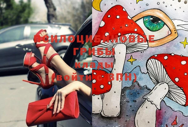 кокаин VHQ Медвежьегорск