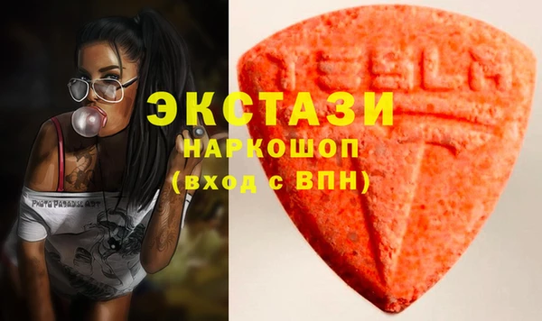 кокаин VHQ Медвежьегорск