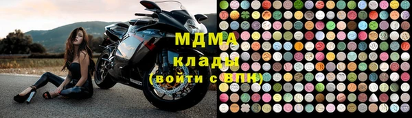 MDMA Мегион
