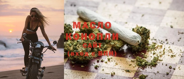 MDMA Мегион