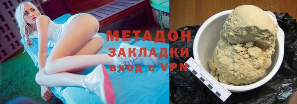 MDMA Мегион