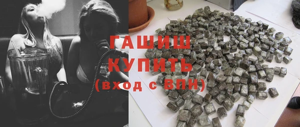 кокаин VHQ Медвежьегорск