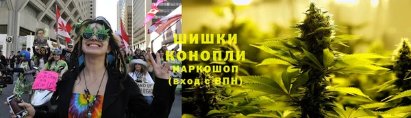 кокаин VHQ Медвежьегорск
