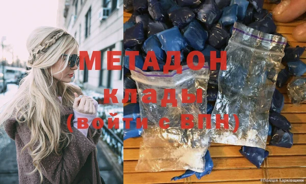 spice Медногорск