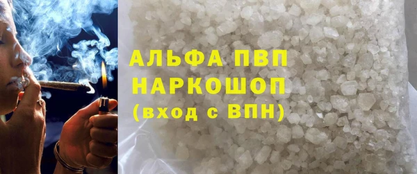кокаин VHQ Медвежьегорск
