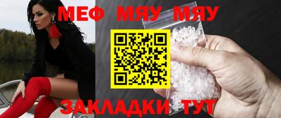 мдпв Апшеронск