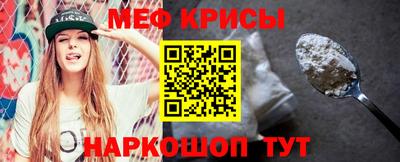 эйфоретик Апрелевка