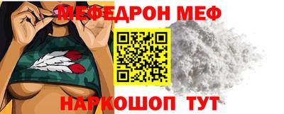 эйфоретик Апрелевка