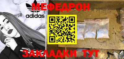 эйфоретик Апрелевка