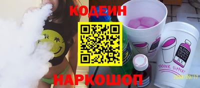 альфа пвп VHQ Балашиха