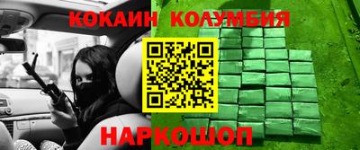 альфа пвп VHQ Балашиха