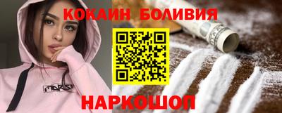 метадон Балаково