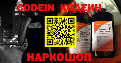 альфа пвп VHQ Балашиха