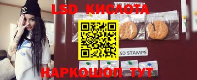 кокаин Балахна