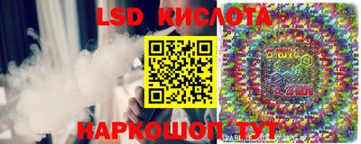кокаин Балахна