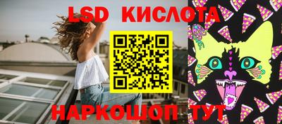 альфа пвп VHQ Балашиха