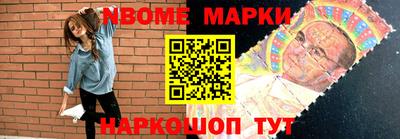 мдпв Апшеронск