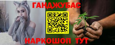 мдпв Апшеронск