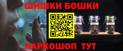 эйфоретик Апрелевка