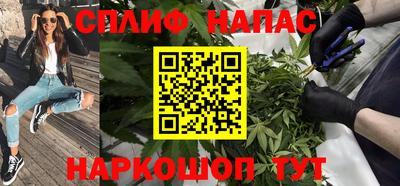 мдпв Апшеронск