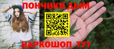 метадон Балаково