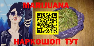 мдпв Апшеронск