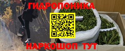 альфа пвп VHQ Балашиха