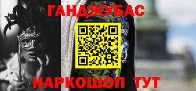 мдпв Апшеронск