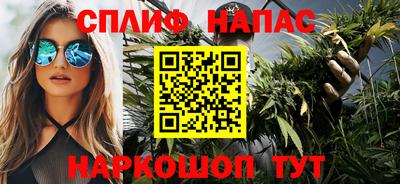 метадон Балаково